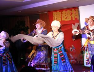 跨越祥和，超越自我—2013春節(jié)聯(lián)歡--防腐處